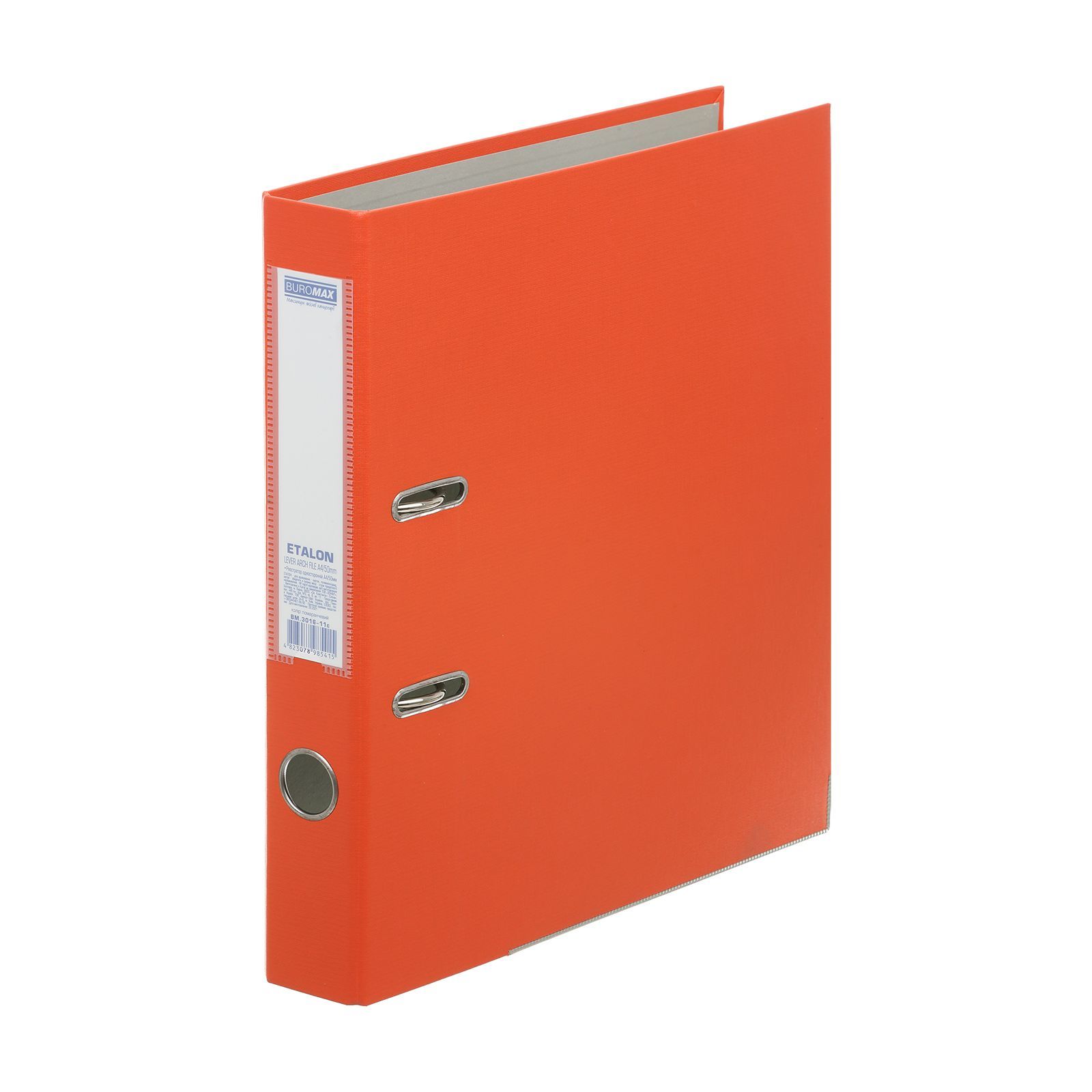 Папка-реєстратор BUROMAX Etalon, А4, 50 мм, одностороння ламінація (BM.3016-11c)